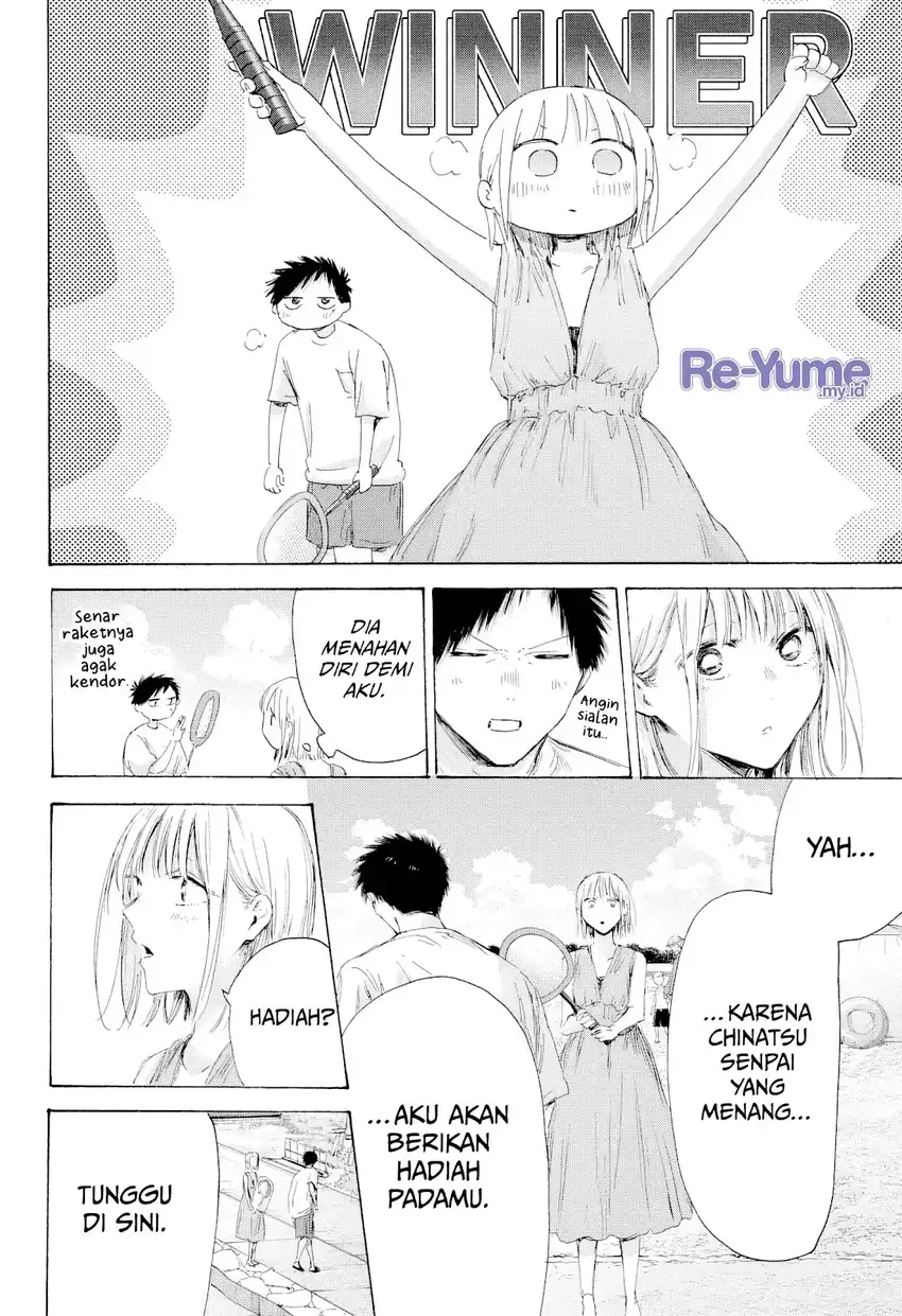 Chapter 247 - halaman 14