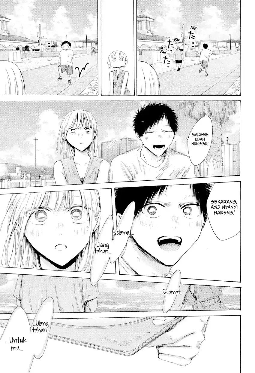 Chapter 247 - halaman 15