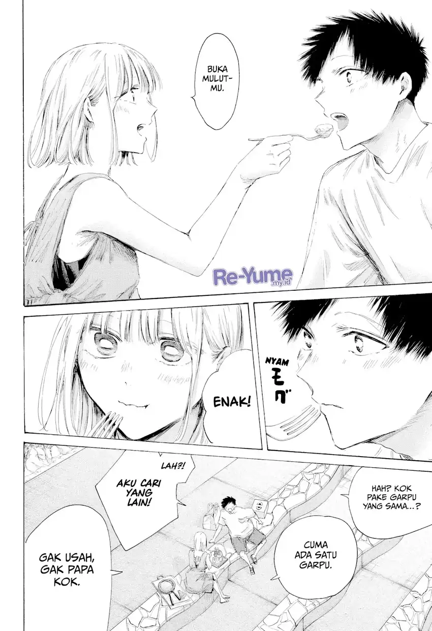 Chapter 247 - halaman 18