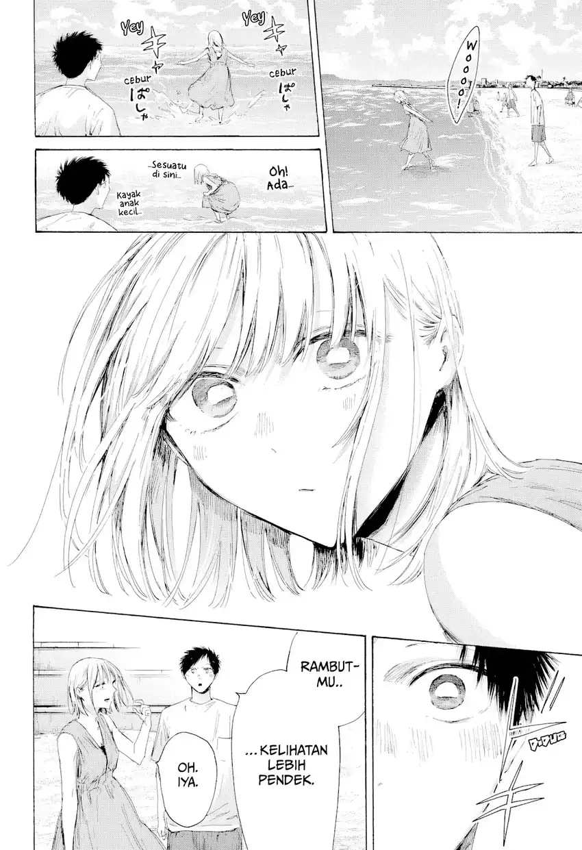 Chapter 247 - halaman 4