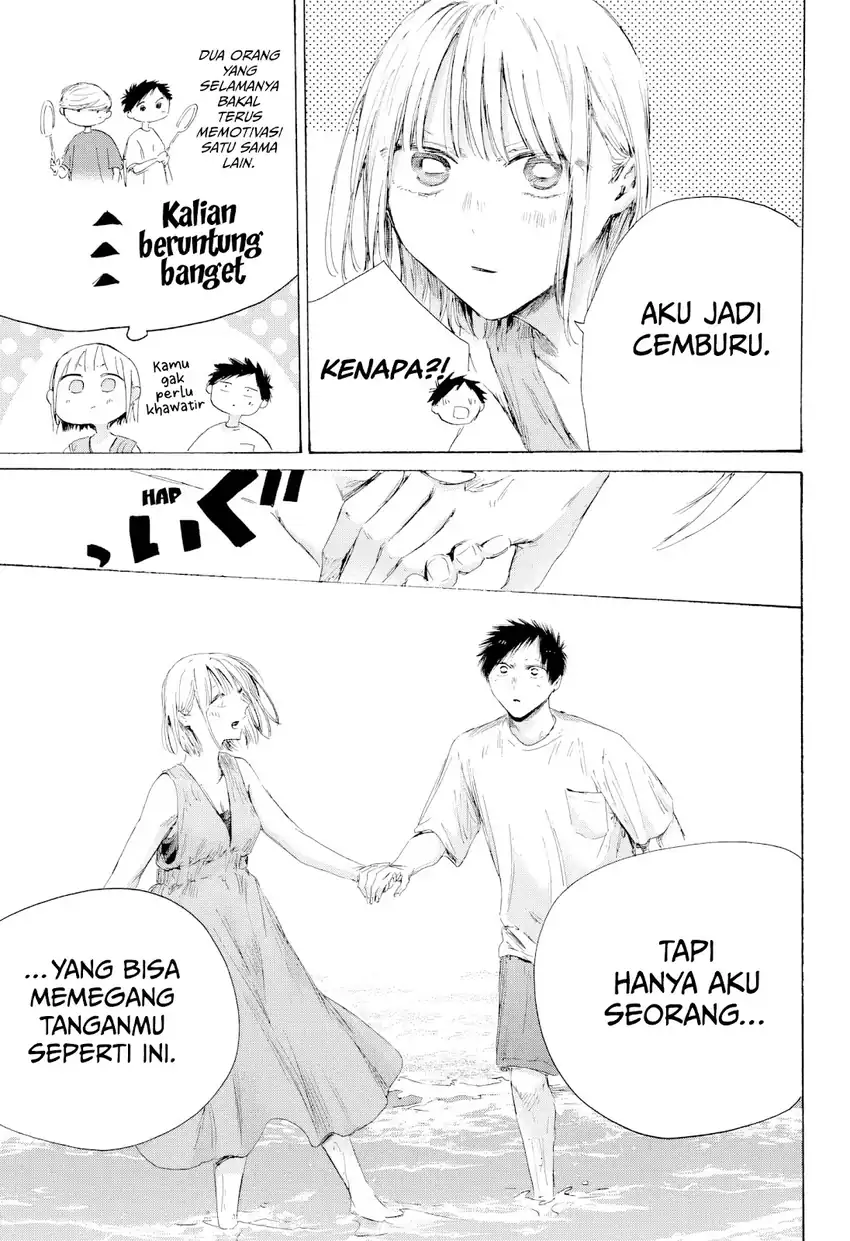 Chapter 247 - halaman 7