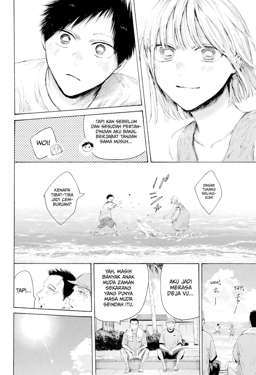 Chapter 247 - halaman 8