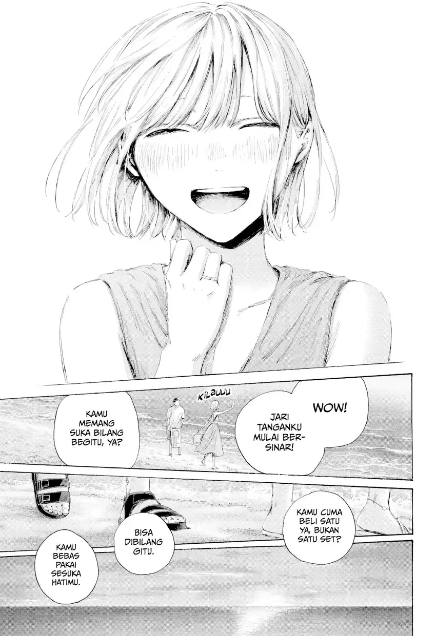 Chapter 248 - halaman 14