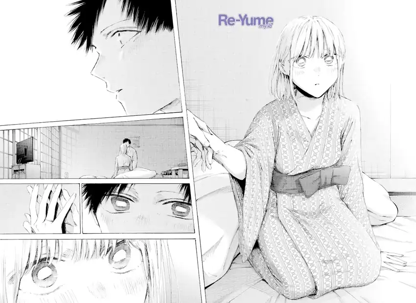 Chapter 248 - halaman 17