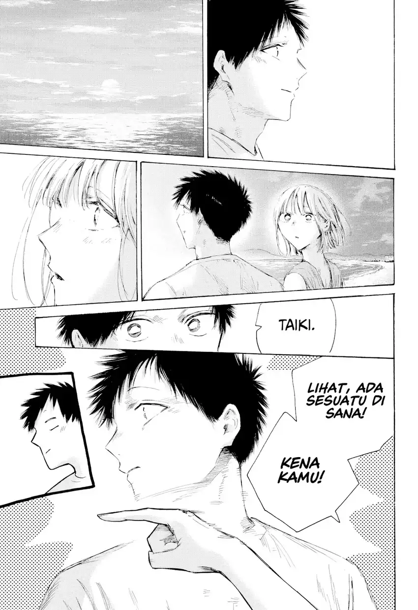 Chapter 248 - halaman 5