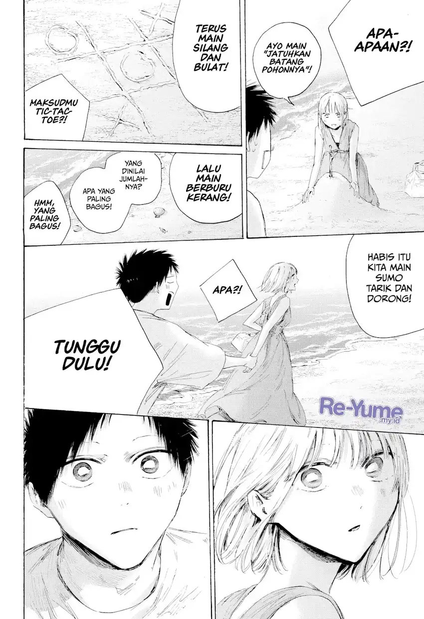 Chapter 248 - halaman 6