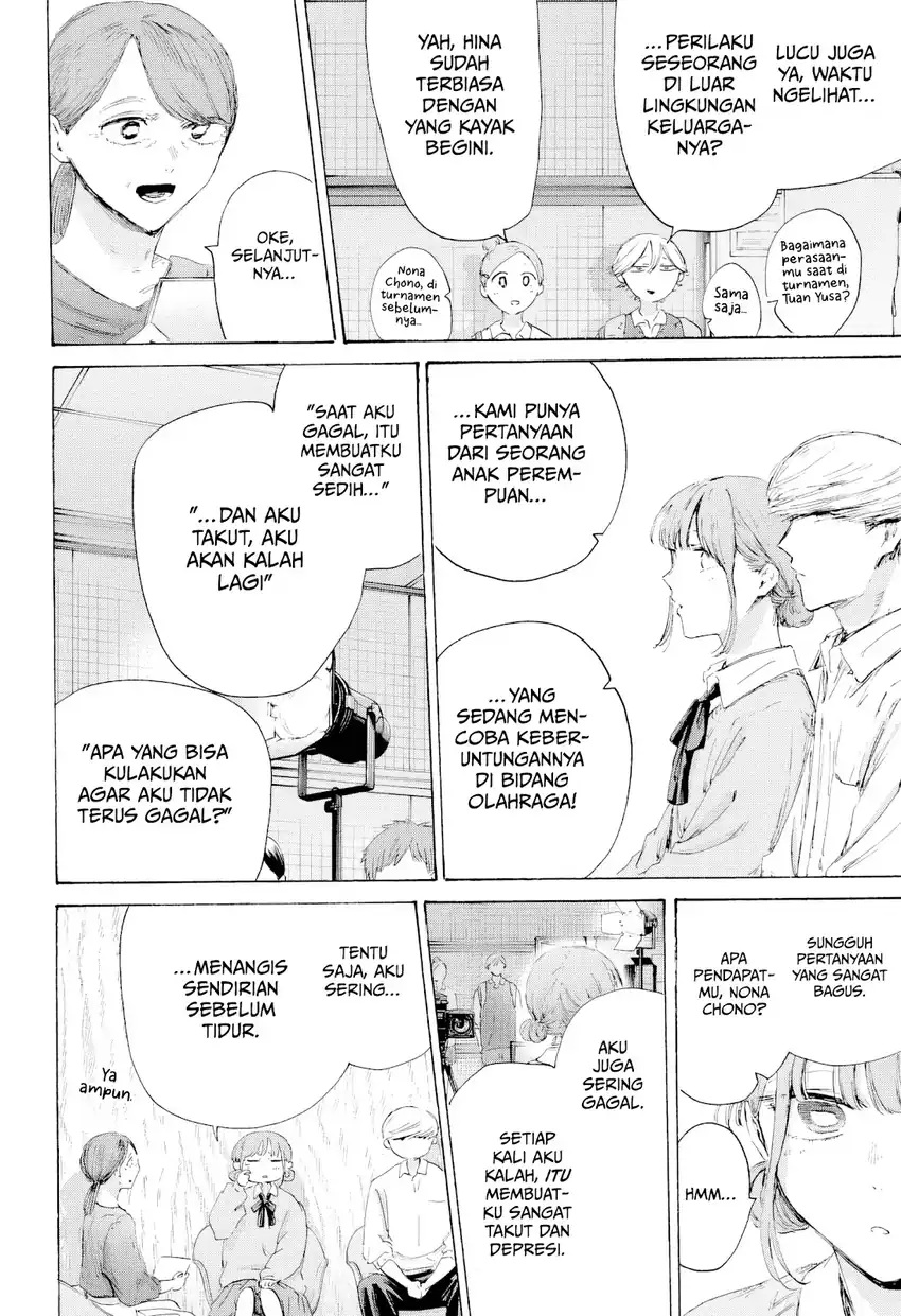 Chapter 249 - halaman 12