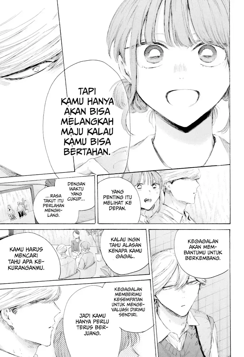 Chapter 249 - halaman 13