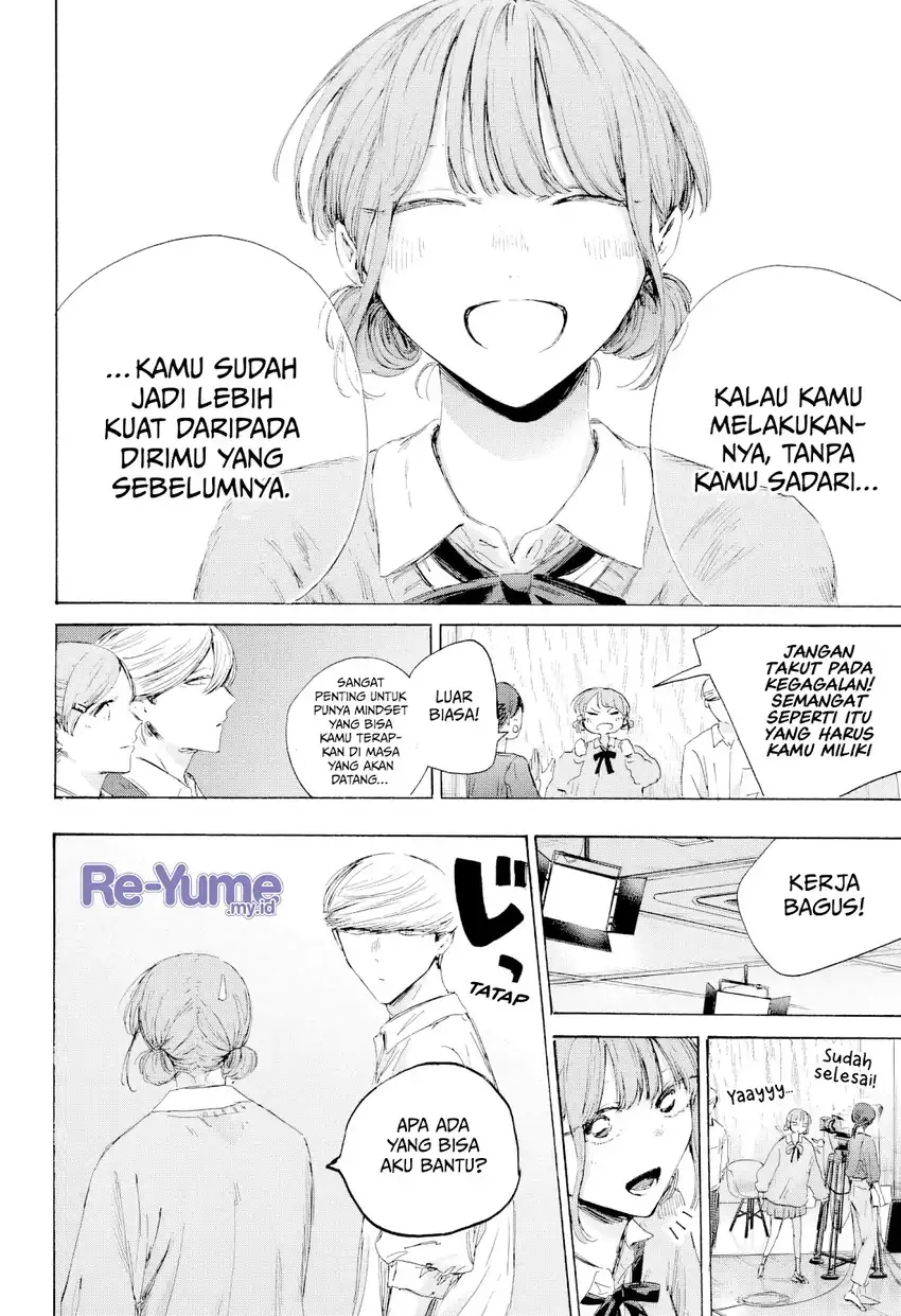 Chapter 249 - halaman 14