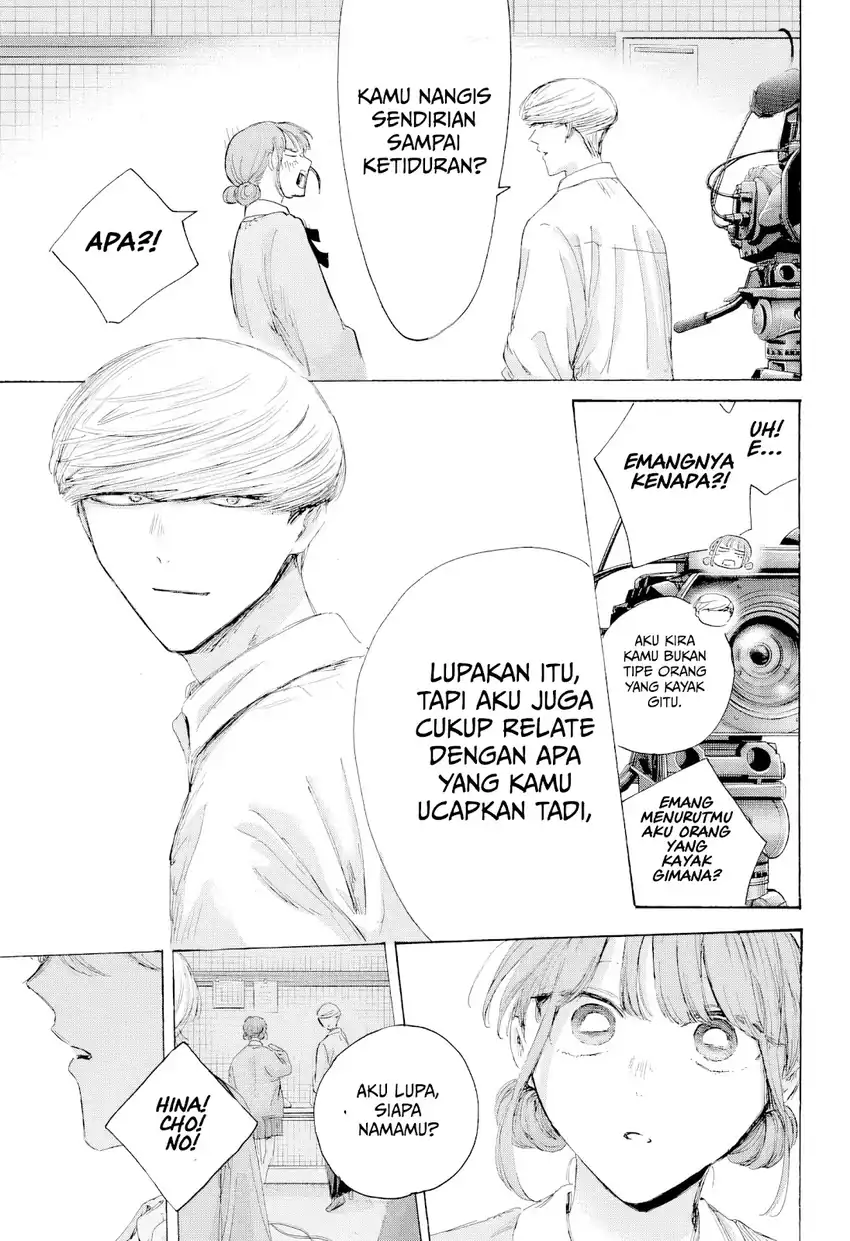 Chapter 249 - halaman 15