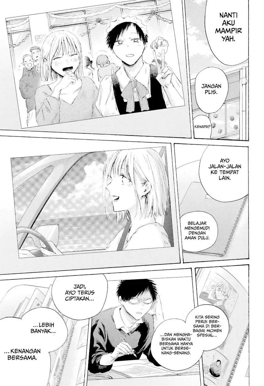 Chapter 249 - halaman 17