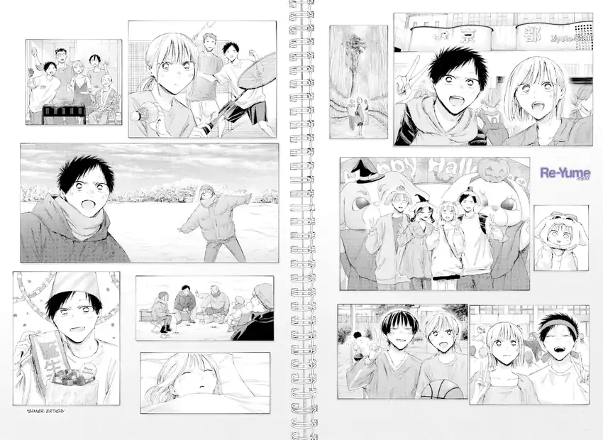 Chapter 249 - halaman 18