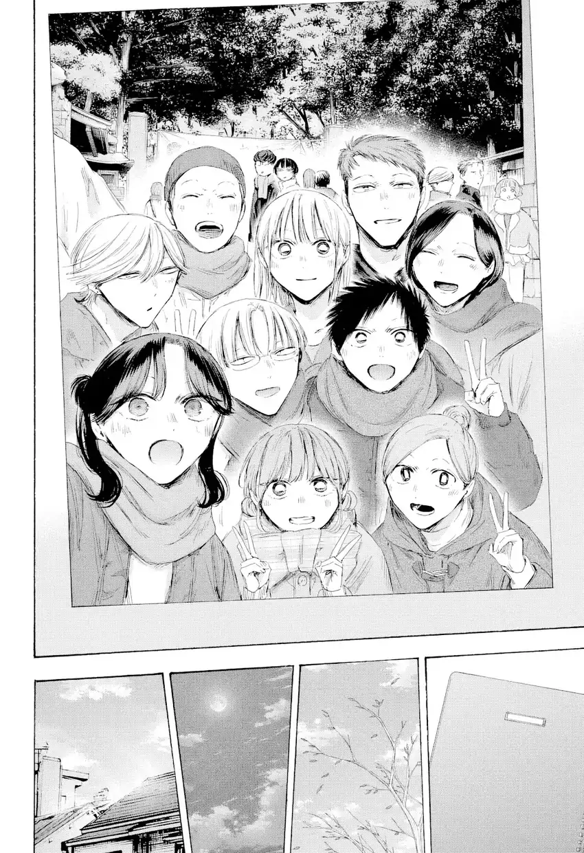Chapter 249 - halaman 19