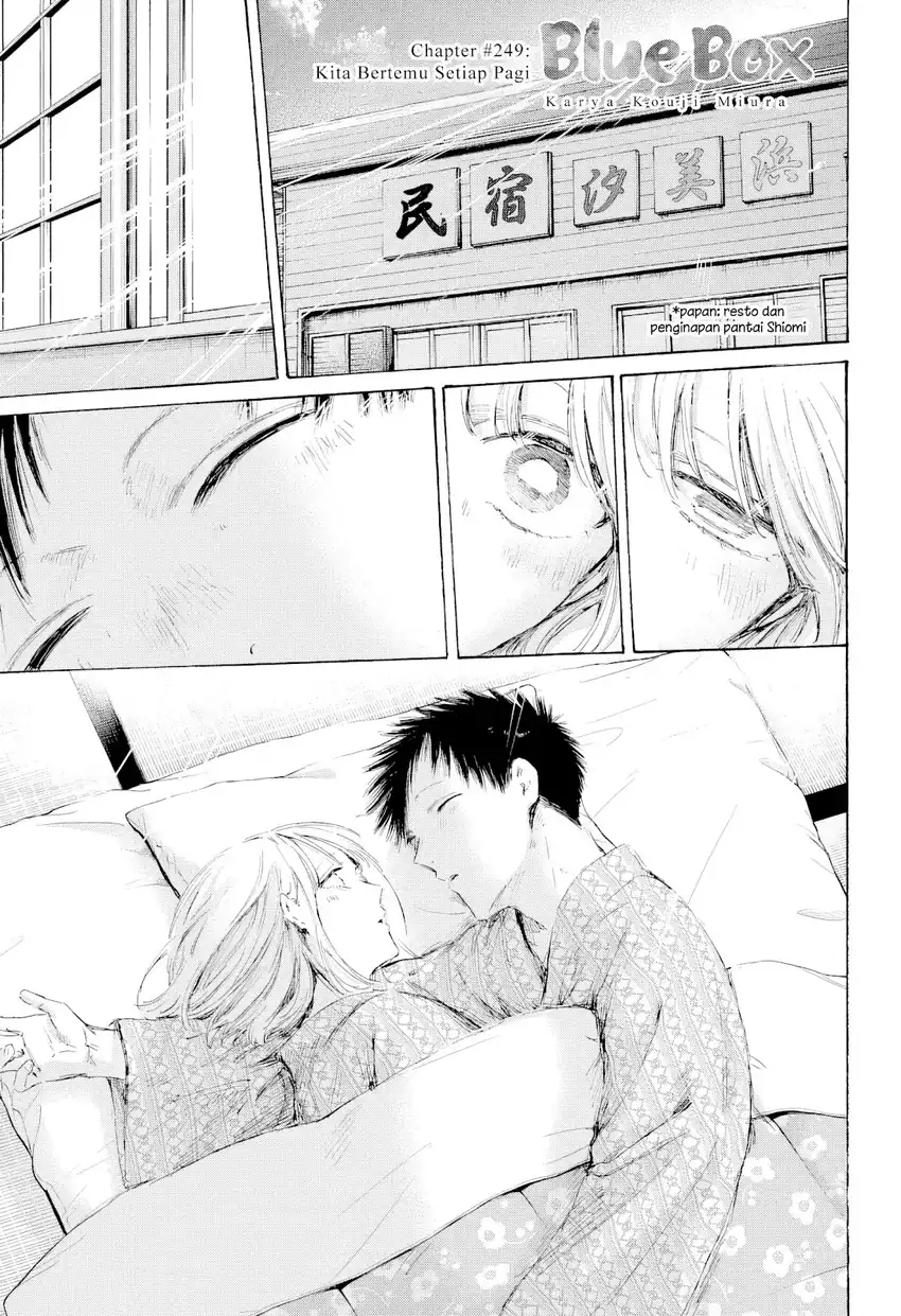 Chapter 249 - halaman 3