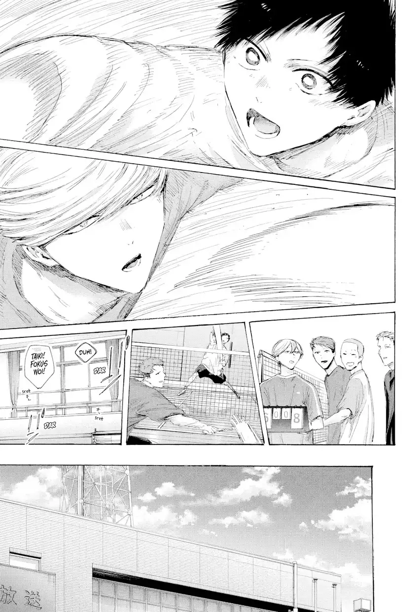 Chapter 249 - halaman 9