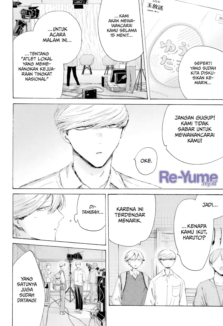 Chapter 249 - halaman 10