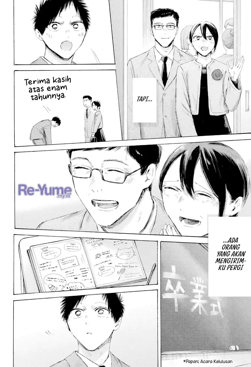 Chapter 250 - halaman 13