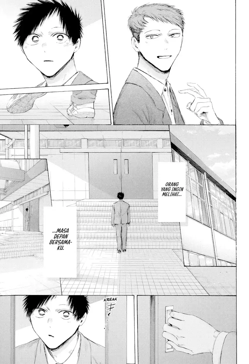 Chapter 250 - halaman 14