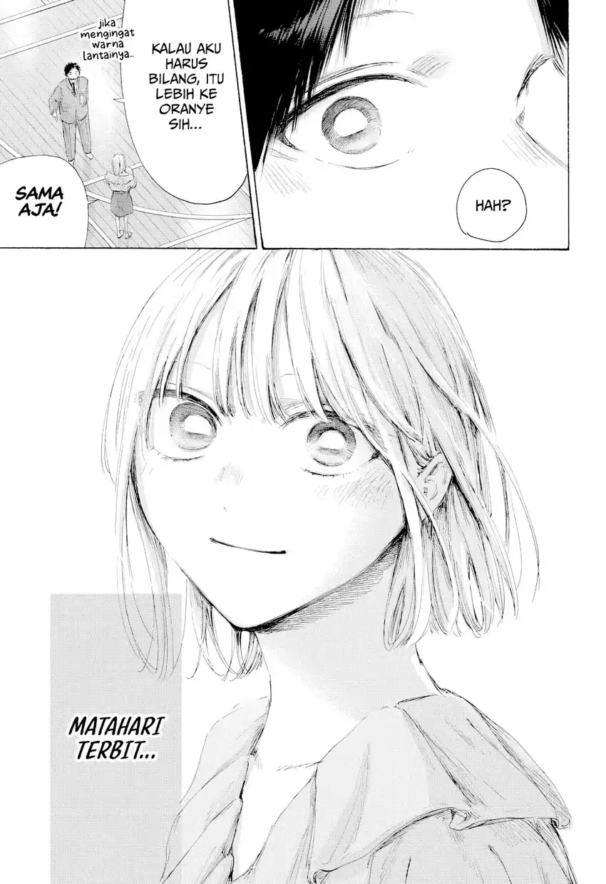 Chapter 250 - halaman 20