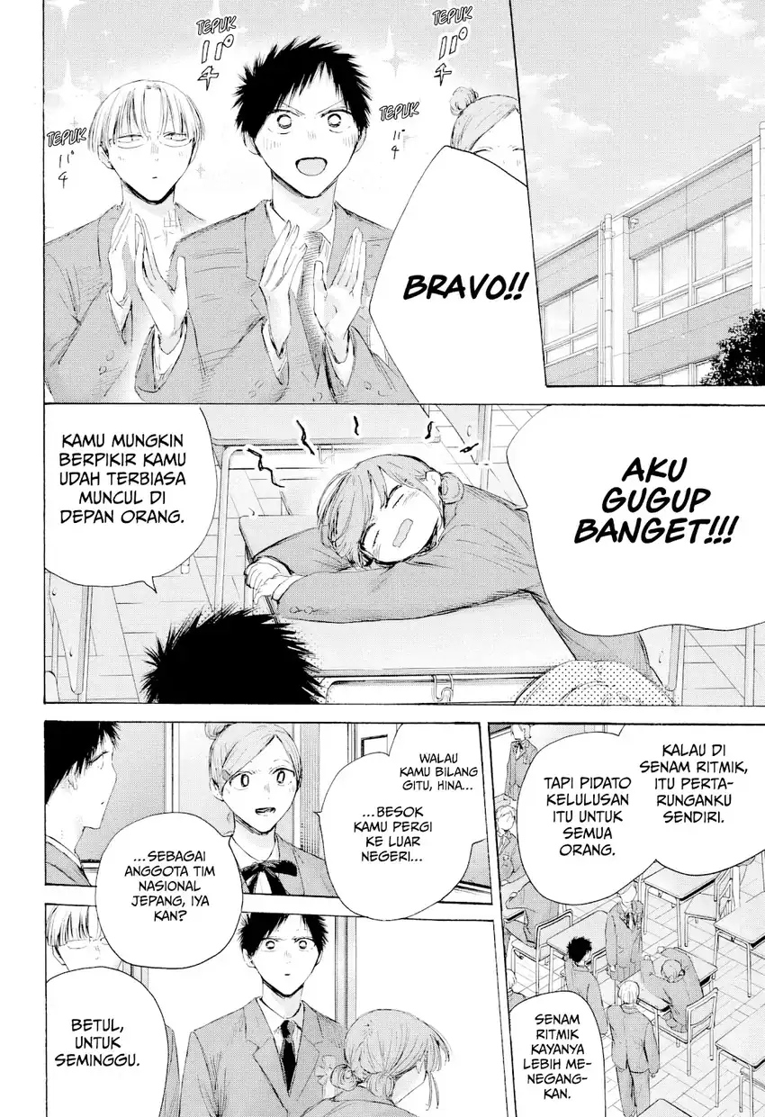 Chapter 250 - halaman 7