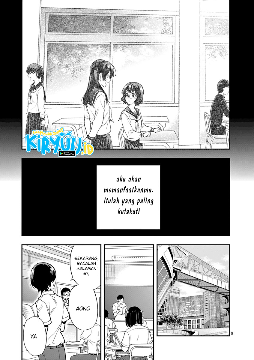 Chapter 13 - halaman 13
