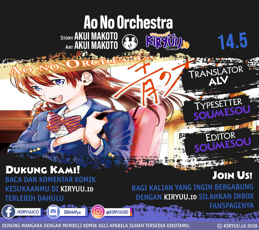 Chapter 14.5 - halaman 3