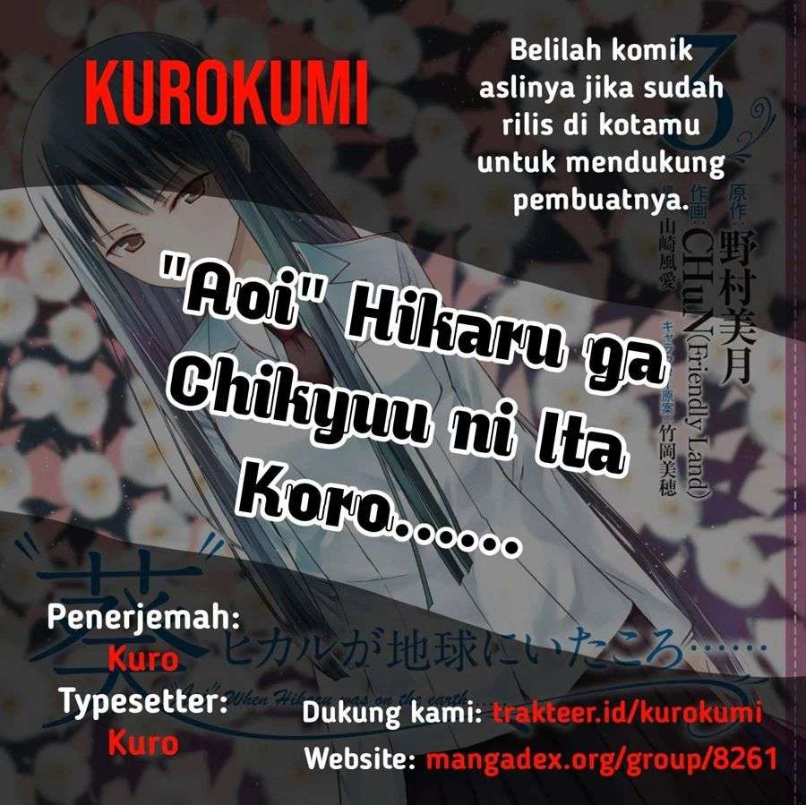Chapter 8 - halaman 2