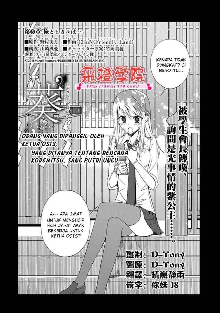 Chapter 8 - halaman 4
