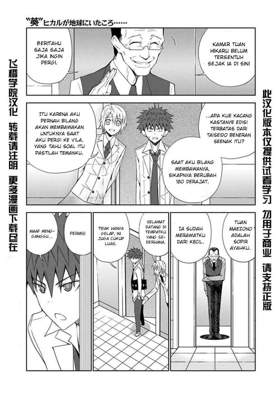 Chapter 8 - halaman 5
