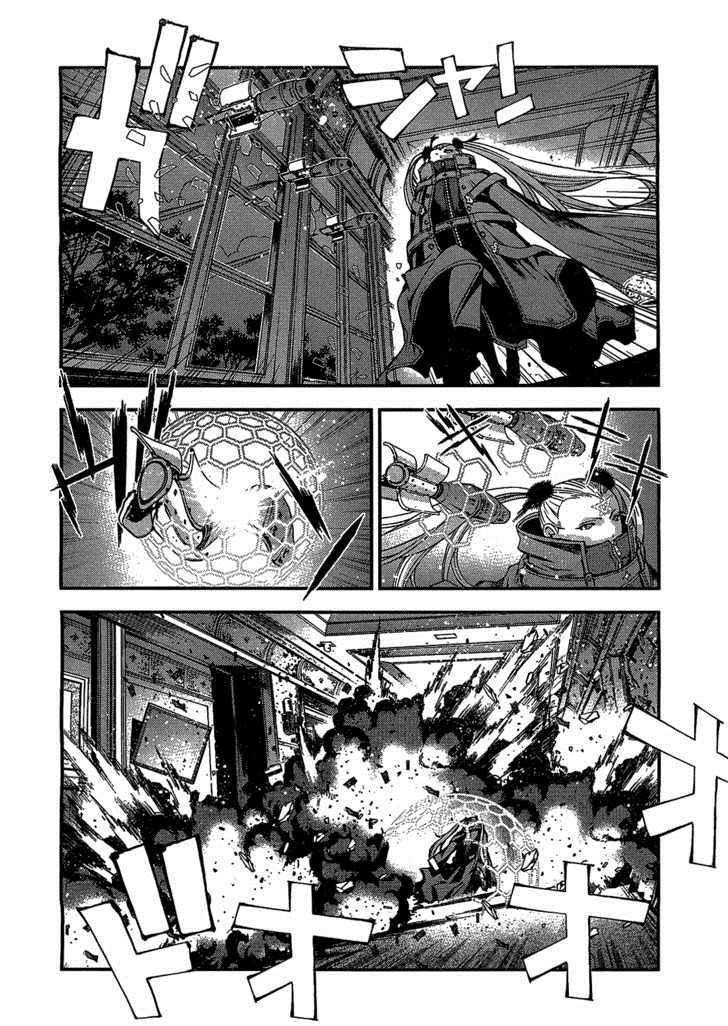 Chapter 24 - halaman 28