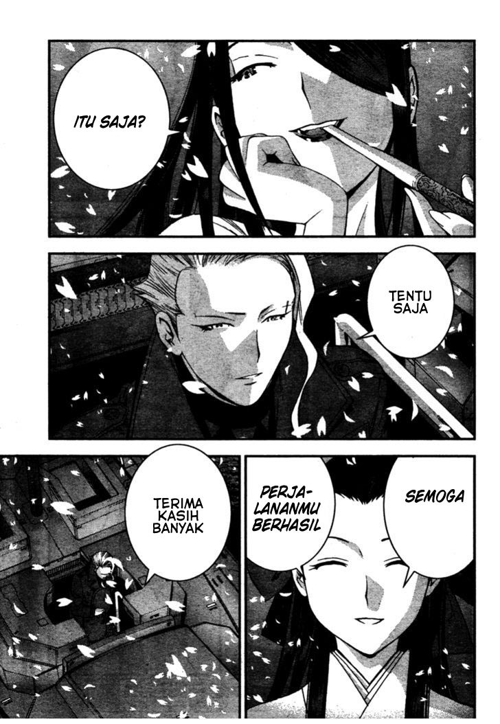 Chapter 25 - halaman 16