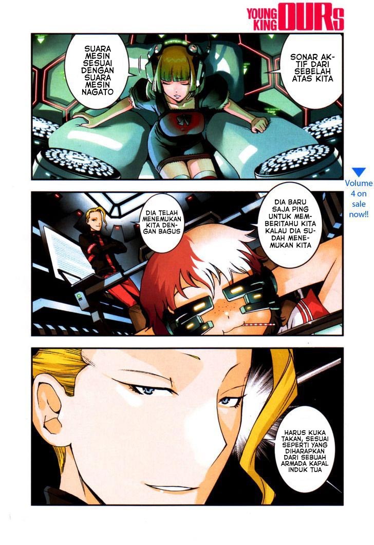 Chapter 25 - halaman 5