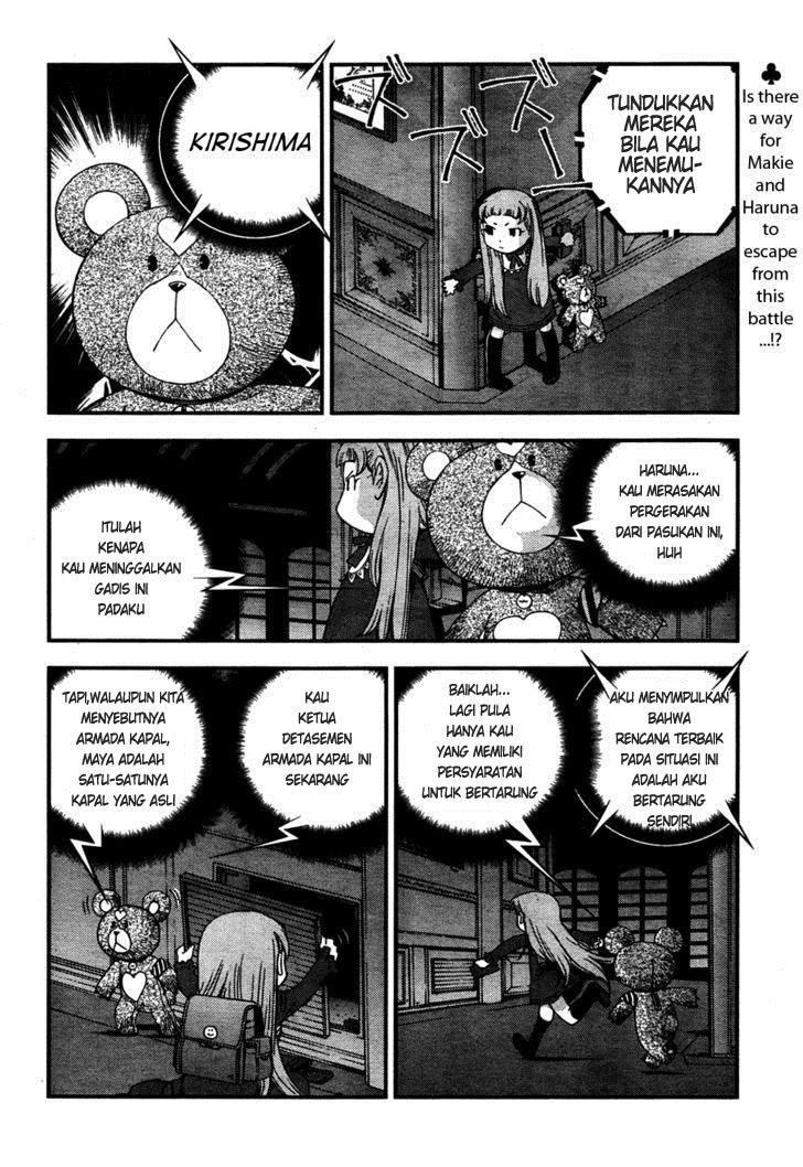 Chapter 26 - halaman 3