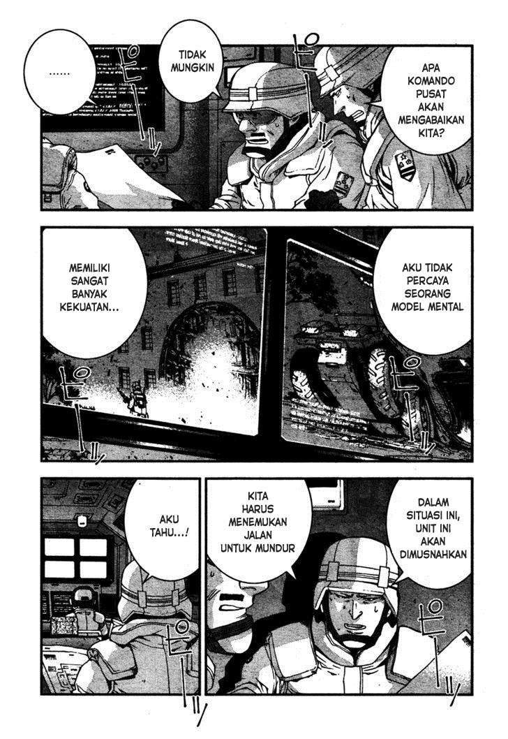 Chapter 26 - halaman 21
