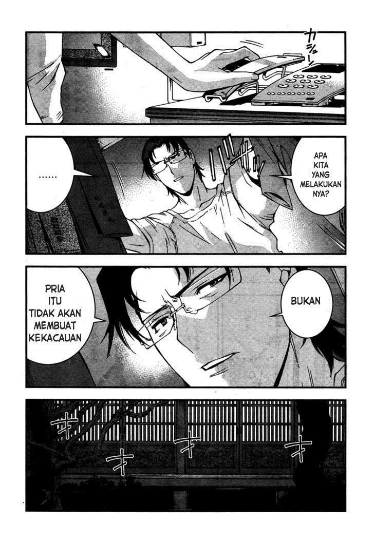 Chapter 26 - halaman 7
