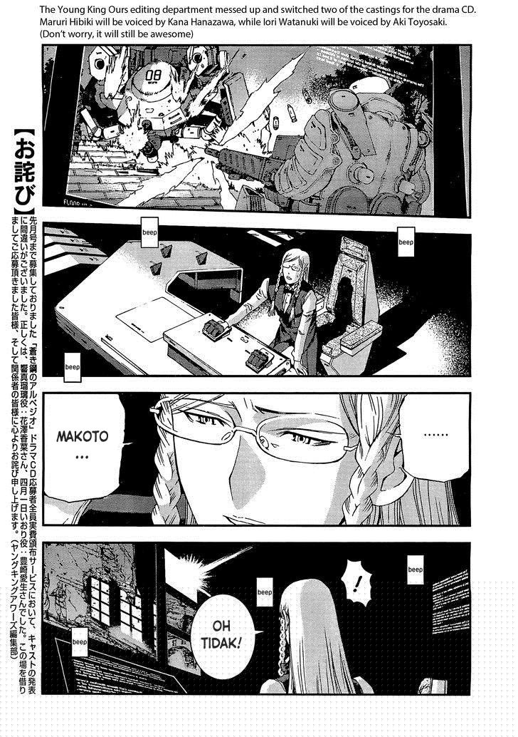 Chapter 28 - halaman 14