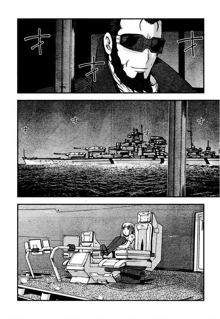 Chapter 29 - halaman 21