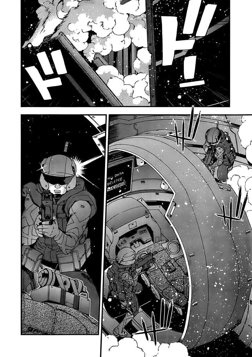Chapter 32 - halaman 14