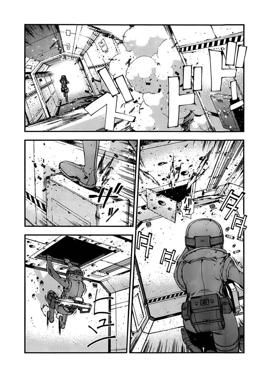 Chapter 34 - halaman 6