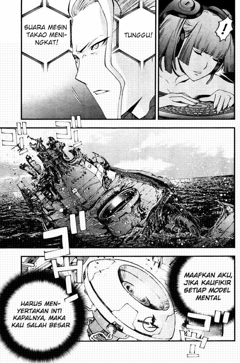 Chapter 40 - halaman 12