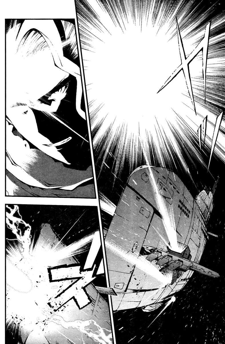 Chapter 40 - halaman 18