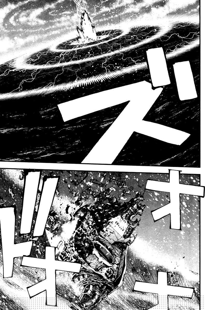 Chapter 40 - halaman 23