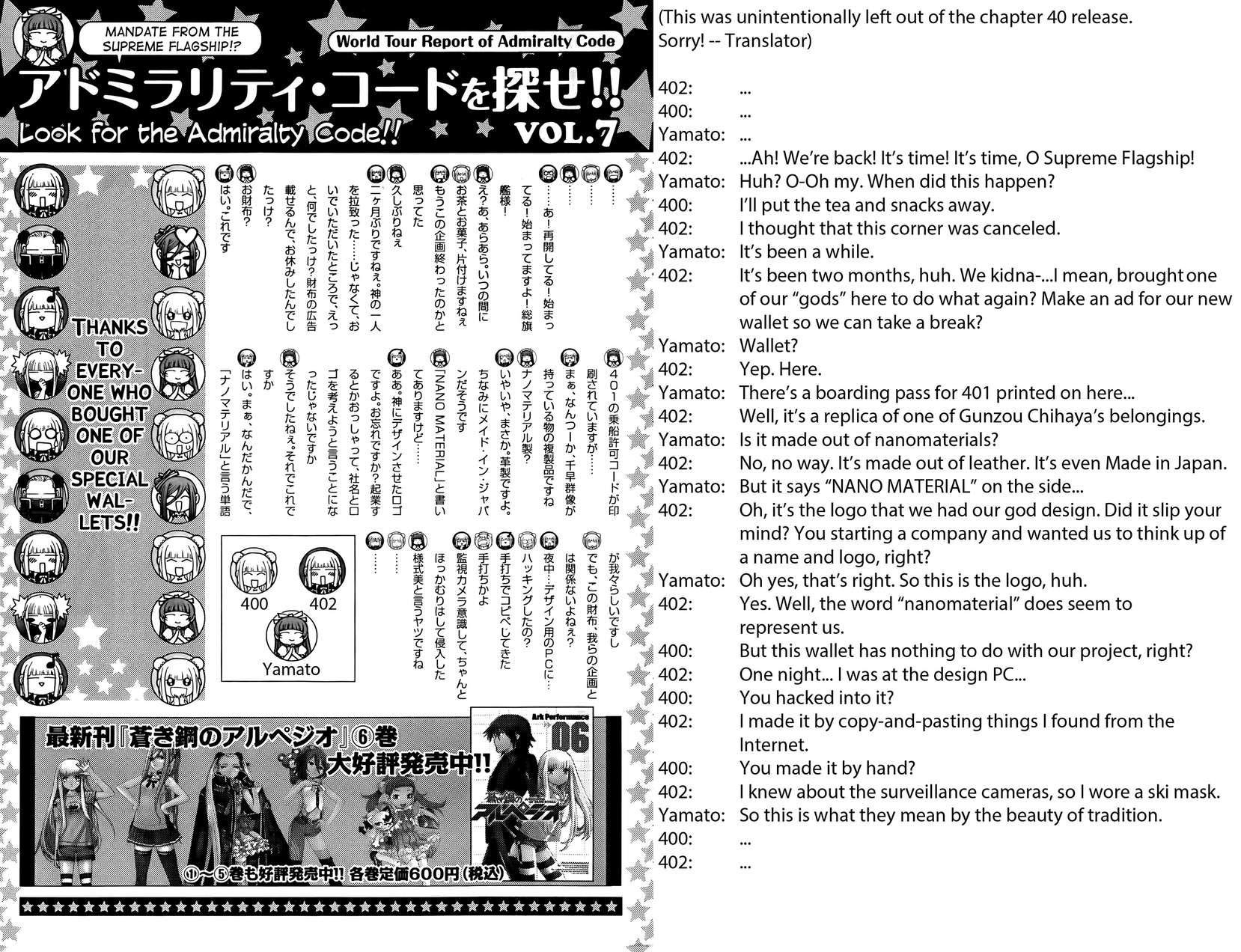 Chapter 41 - halaman 29