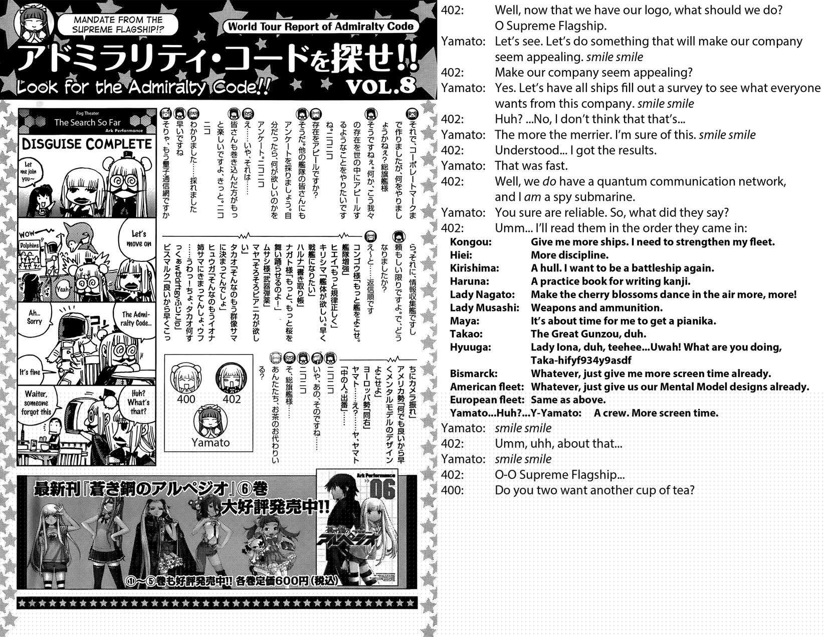 Chapter 41 - halaman 30