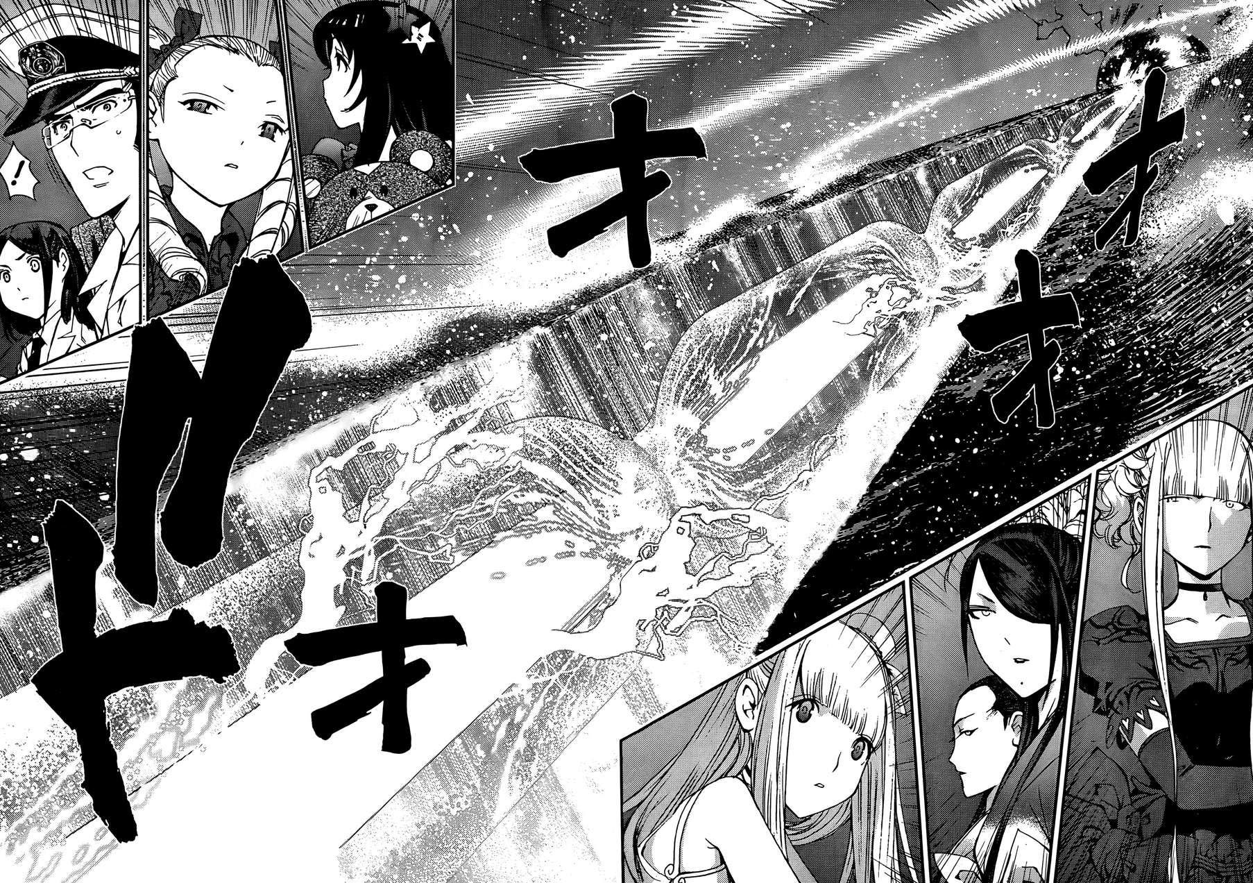 Chapter 41 - halaman 9