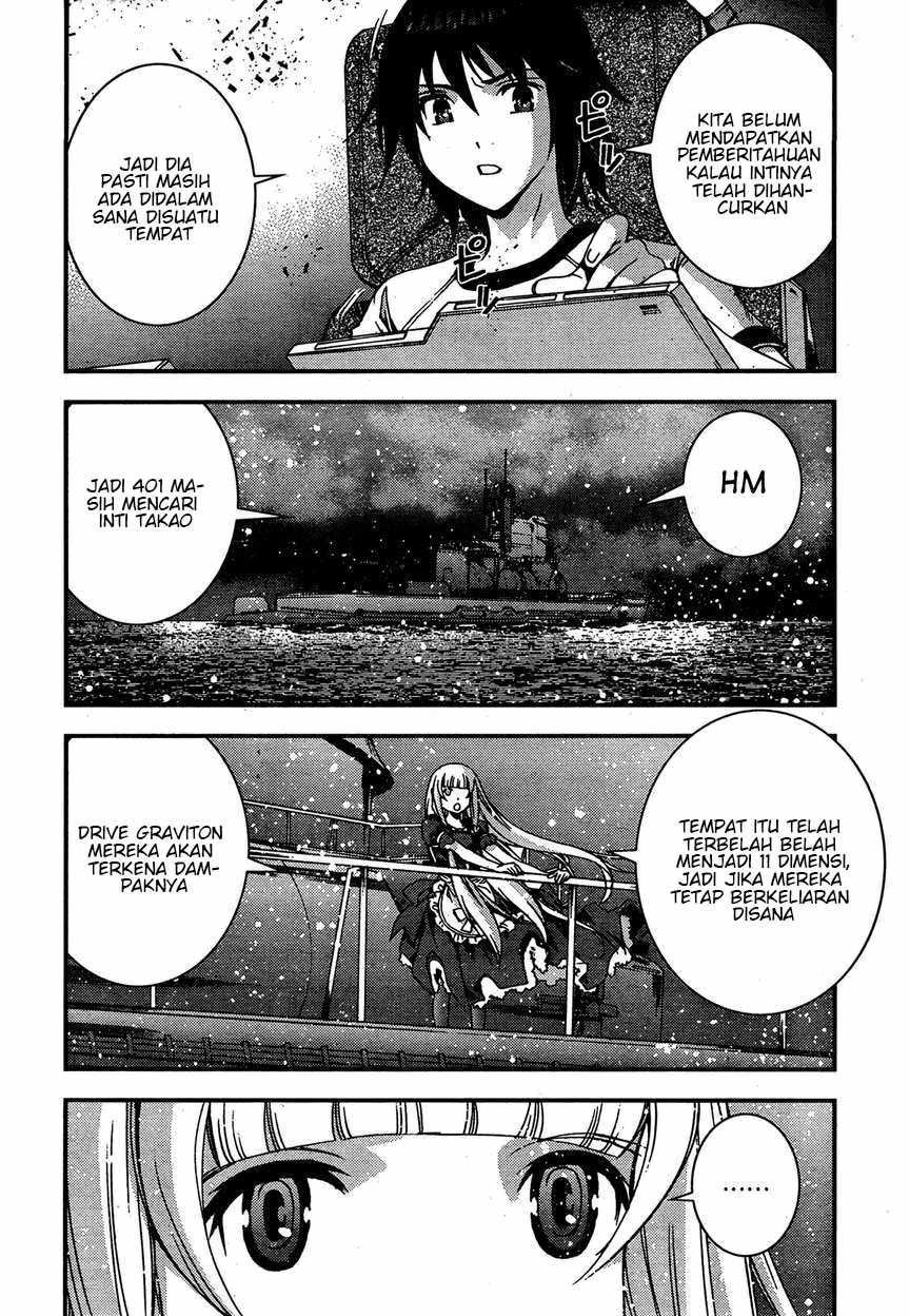 Chapter 42 - halaman 4
