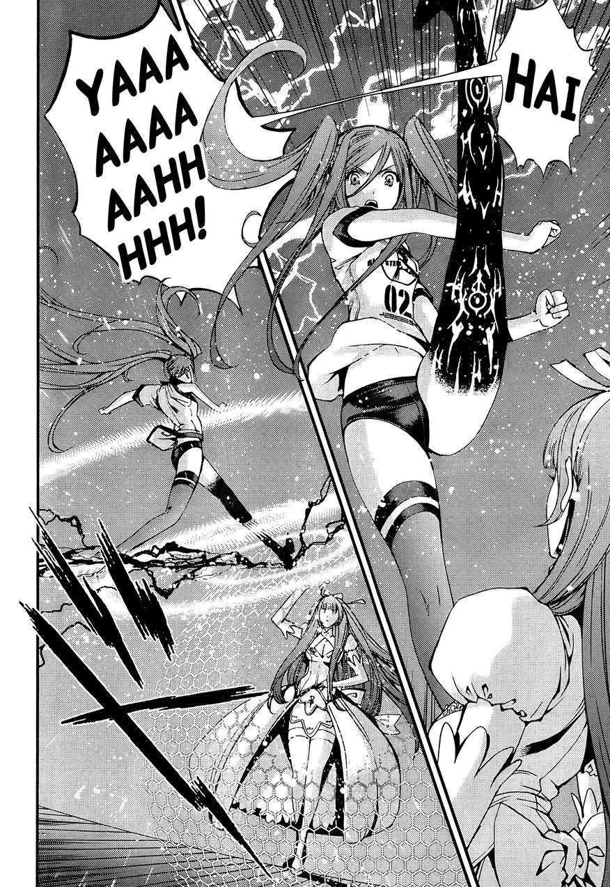 Chapter 43 - halaman 28