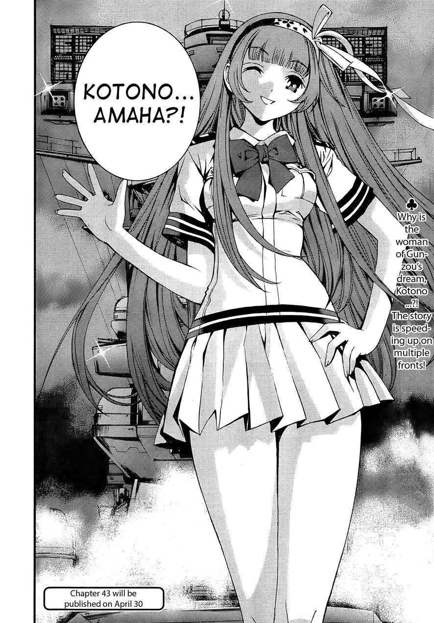 Chapter 43 - halaman 30
