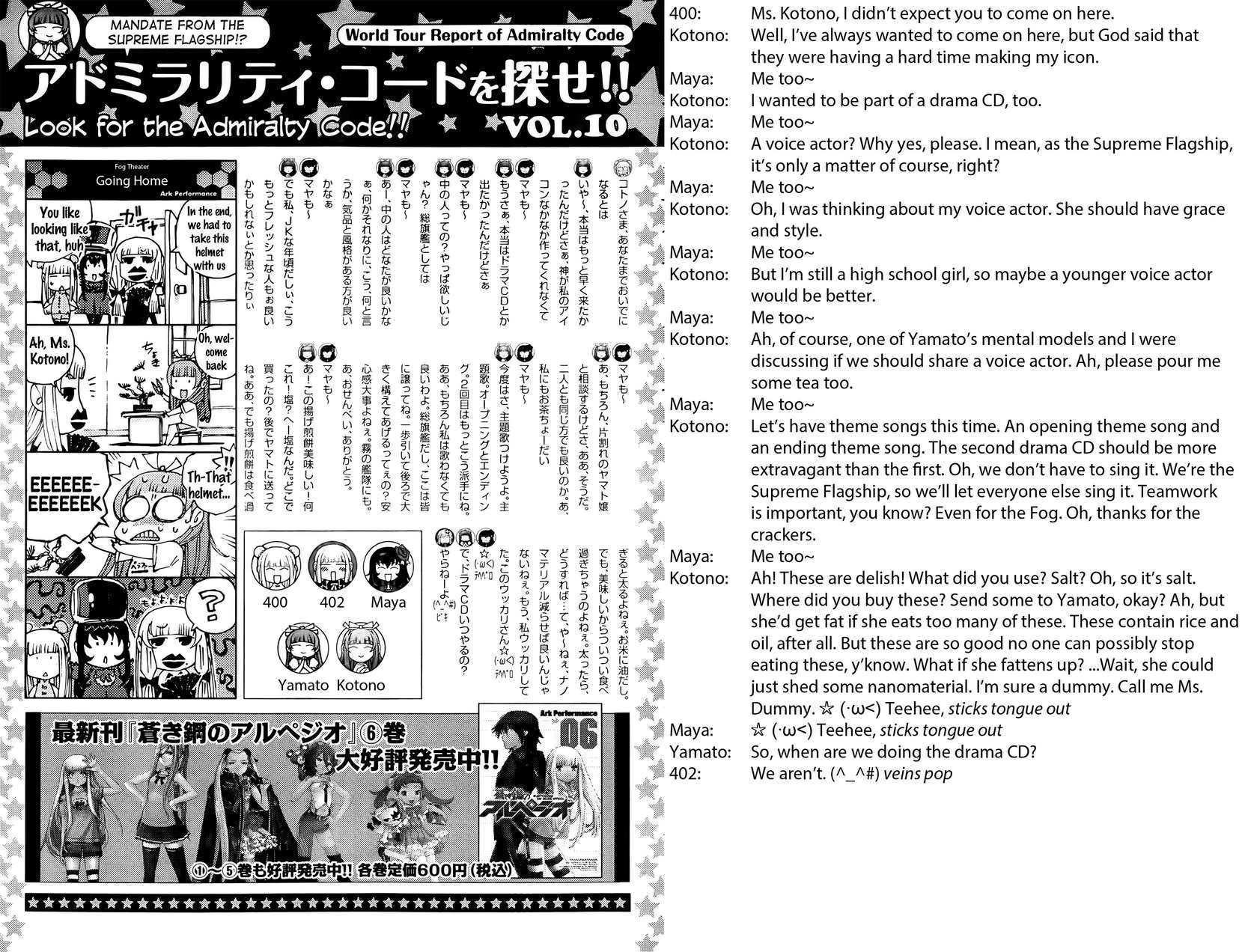 Chapter 43 - halaman 31