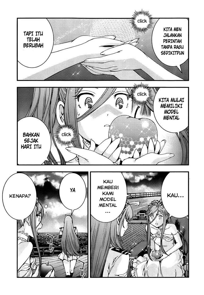 Chapter 44 - halaman 12